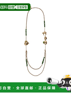 香港直邮WEEKEND MAX MARA 女士项链吊坠 5756085406001 AW2025