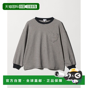 relaxing label 儿童 宽松半袖 细条纹 1h可退 T恤 日本直邮green