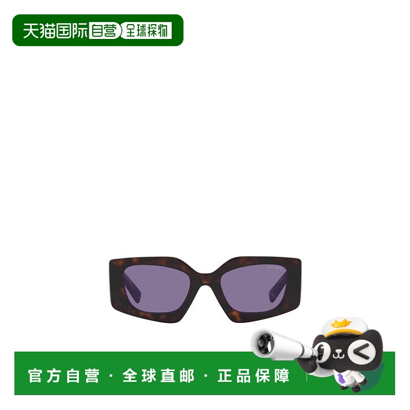 1h可退 香港直邮prada 女士 太阳镜普拉达玳瑁