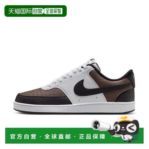 日本直邮Nike Court Vision 舒适贴合 低帮 板鞋 男女同款 棕黑