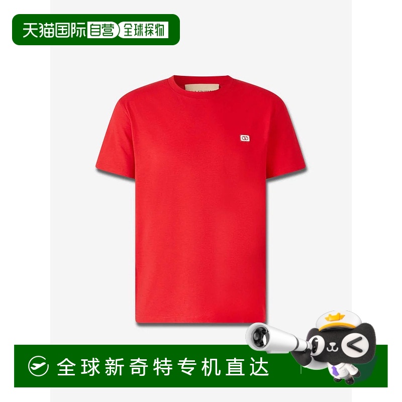 1h可退 香港直邮VALENTINO GARAVANI 男士衬衫 7V3MG10VAQ8157ROS