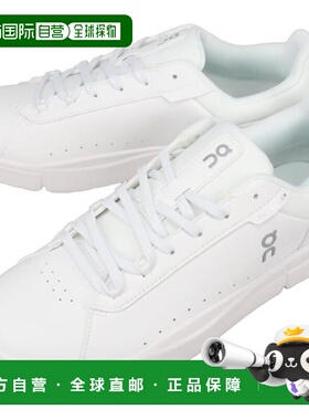 日本直邮男士 THE ROGER Advantage 白色运动鞋 (3MF30641200)