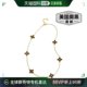 Flower jewels18K Choker Vermeil savvy cie Gold Greeb Agate