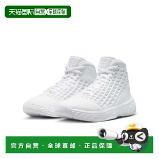 自营nikeKids Kobe III Big ' 'Halo' Basketball Shoes 美国奥莱