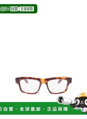 1h可退 香港直邮JACQUEMUS 男士眼镜 JAC1040C4OPT AW2025 红色