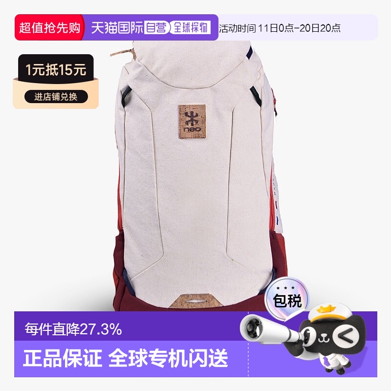 ɫ/ɫ Nomad ϵ470*270*160mm ŷֱNEO 25ƷArcalodͨϵб20L