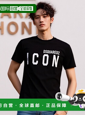 香港直邮DSQUARED2 男士T恤 S79GC0003S23009980男装