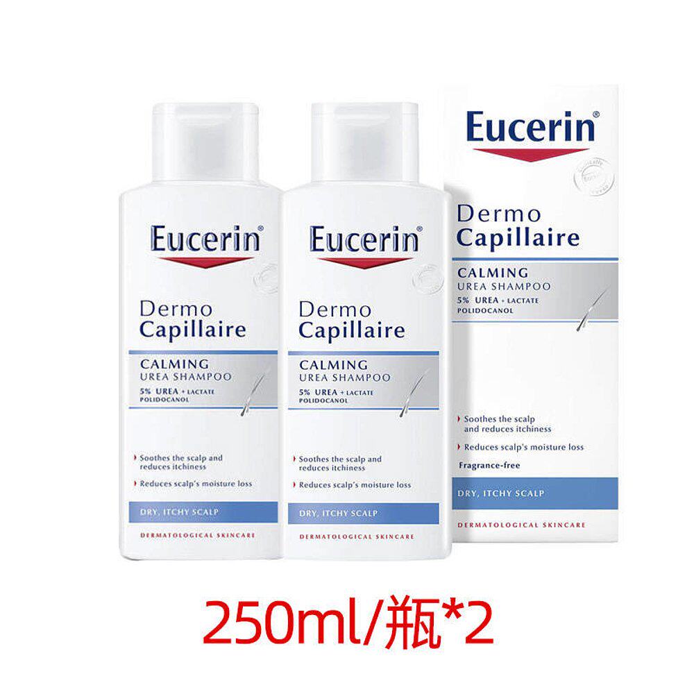 欧洲直邮英国药房Eucerin优色林洗发水适用于头皮敏感干燥瘙痒*2图片