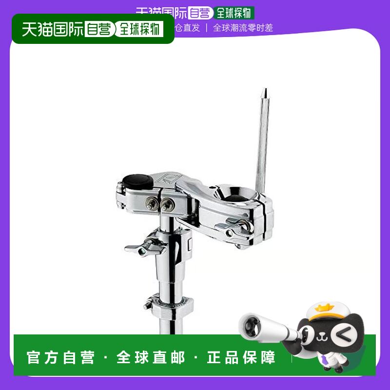 【日本直邮】TAMA西洋打击乐器STAR单嗵鼓单Tom鼓适用独立支架
