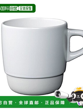 【日本直邮】KINTO马克杯SCS堆叠马克杯320ml白色27657方便携带