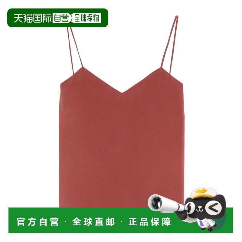 香港直邮MAX MARA 女士背心吊带 1161026106017 SS2026 红色 细肩
