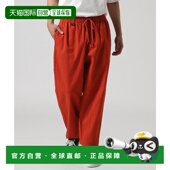 日本直邮AVIREX AV1129EM025641 EASY长裤 PANAMA UTILITY