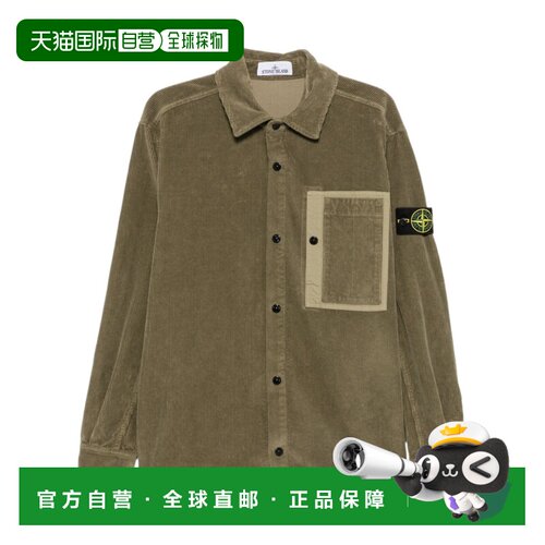 香港直邮STONE ISLAND 男士衬衫 L2S151200016S0212V005G长袖