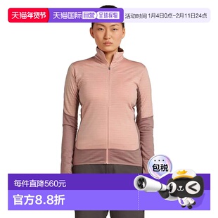 香港直邮ICEBREAKER 美利奴羊毛混纺 300 RealFleece™ Descender