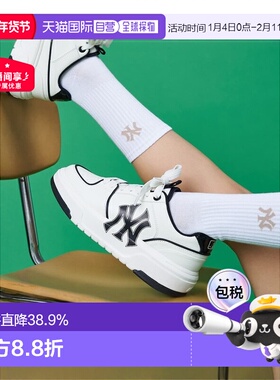 韩国直邮mlb 男女情侣运动鞋复古厚底板鞋学长鞋3ASXCA12N-50WHS