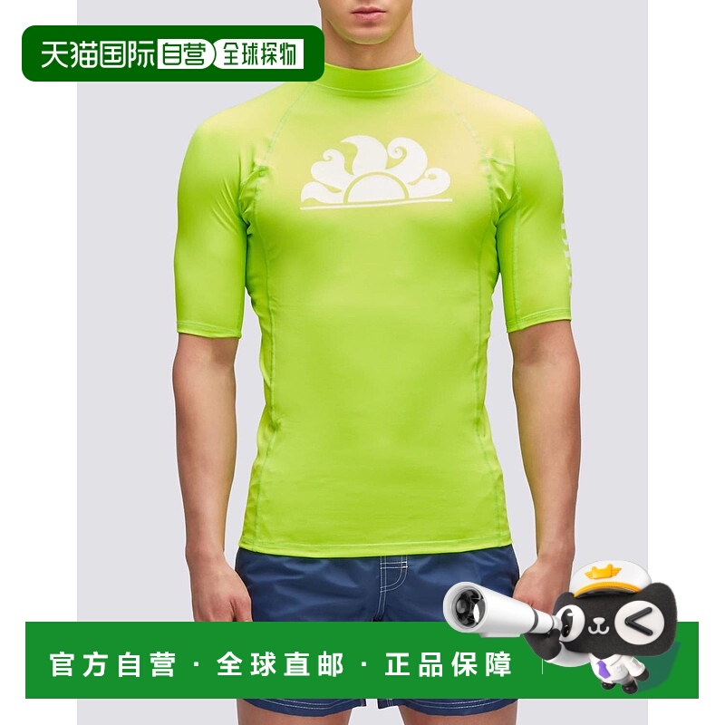 自营sundekMen's Fluo Rashguard In Green - green 美国奥莱直发
