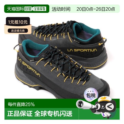 韩国直邮La Sportiva男子TX4 Evo GTX中帮登山鞋户外防水zfas052g