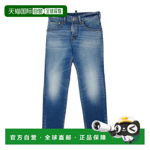 香港直邮DSQUARED2 女童牛仔裤 DQ0731D0A6MDQ01 AW2023 蓝色