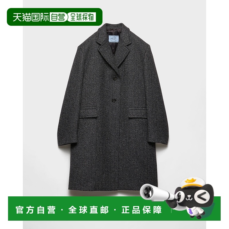 自营欧洲直邮Prada普拉达 女士无烟煤灰羊毛纽扣闭合大衣