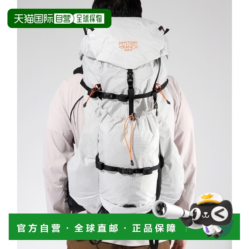 韩国直邮Mysteryranch Radix 47 男士白色/猎人 (112975-103) 31~