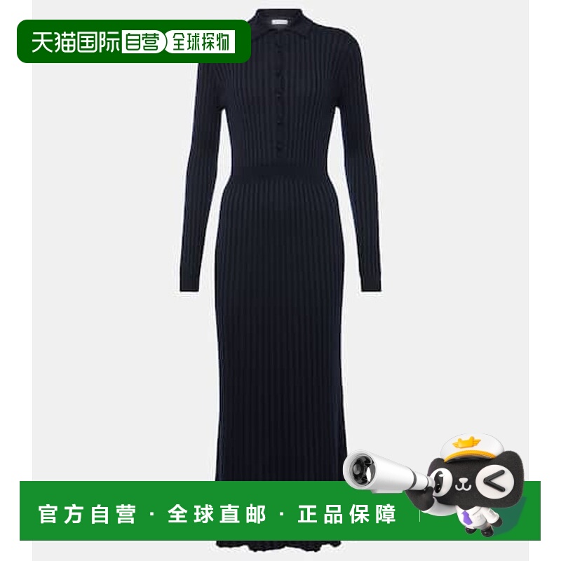 1h可退 香港直邮Gabriela Hearst 女士 Ardor 真丝羊绒中长连衣裙