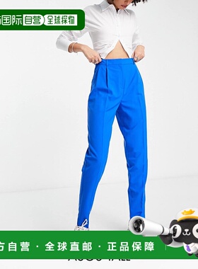 1h可退 香港直邮ASOS 女士 smart 设计长筒锥形裤子(蓝色)休闲裤