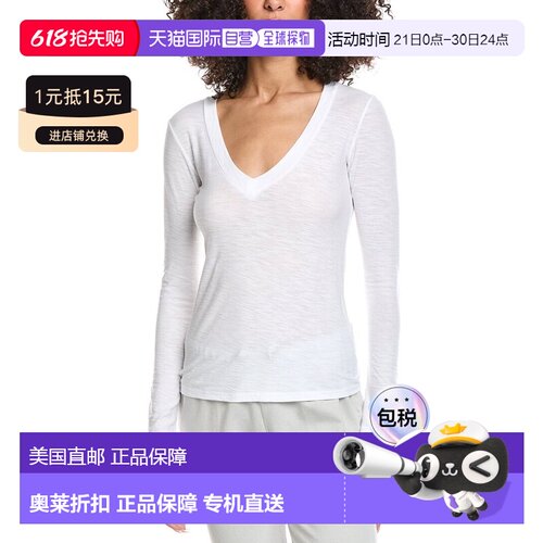 自营James Perse Deep V-Neck Top - white 美国奥莱直发上衣女装