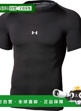 日本直邮UNDER ARMOUR 棒球/垒球紧身内衣 UA HeatGear Armor 压