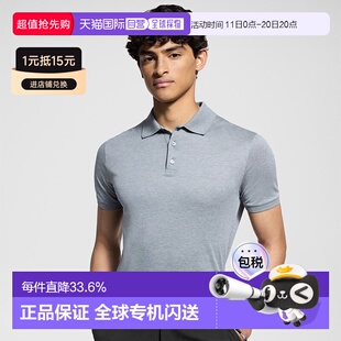Vuitton路易威登LV Louis Polo Classique 针织 自营 短袖 1h可退