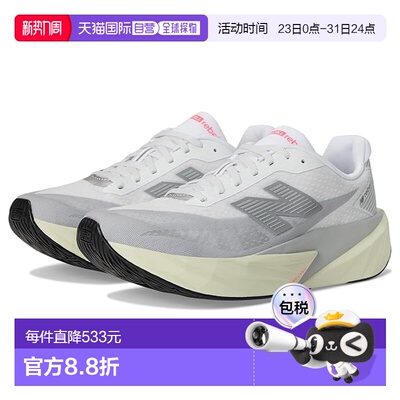 1h可退 香港直邮New Balance  男士 FuelCell Rebel v5 跑鞋