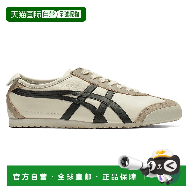 日本直邮Onitsuka Tiger MEXICO 66 1183C102_752鬼塚虎运动鞋