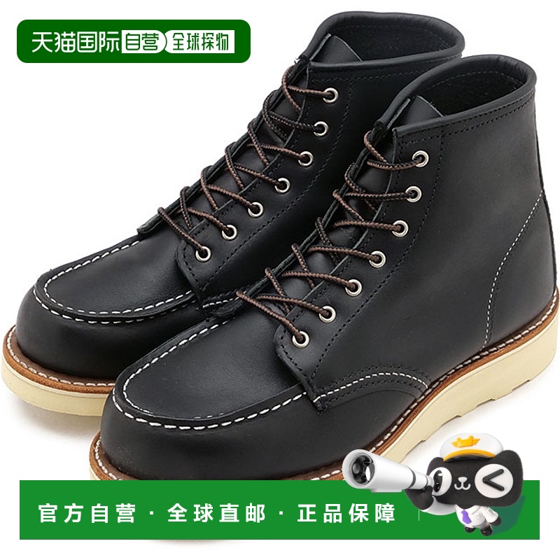 日本直邮redwing 靴子 6 英寸经典模拟 3373 W 6 英寸经典 MOC 女