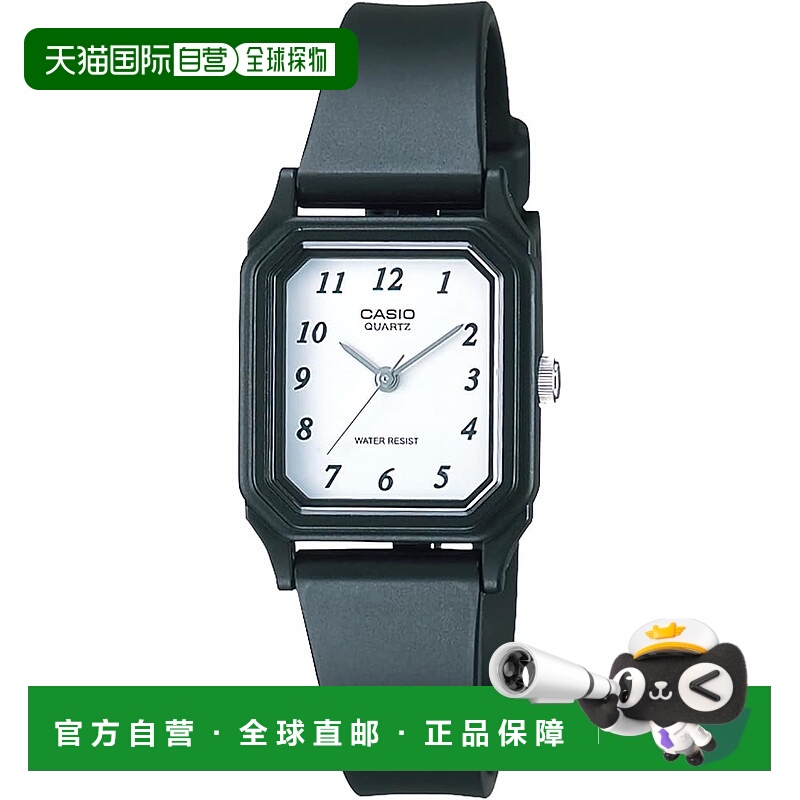 【日本直邮】卡西欧Collection小方块女士手表 黑色LQ-142-7BJH