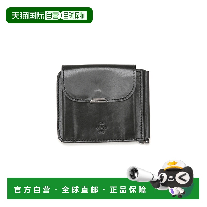 1h可退 日本直邮20/80 男女同款栃木皮革夹钱包 菅田将暉同款 W01