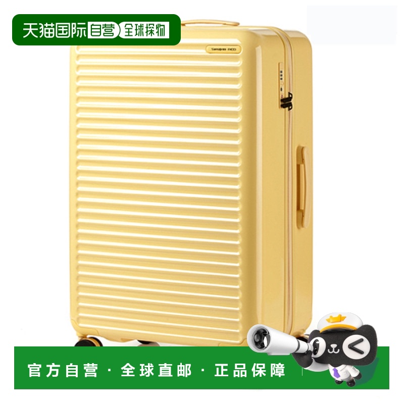 韩国直邮SAMSONITE RED 男士旅行包QV606003 TOIIS BLOSSOM 旅行