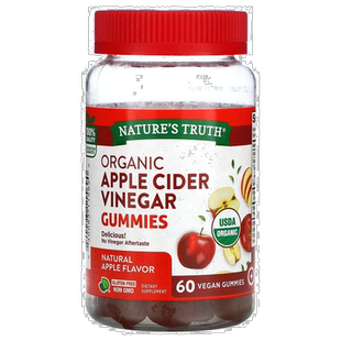 香港直发Nature'S Truth自然之珍苹果醋软糖美味促进消化60粒