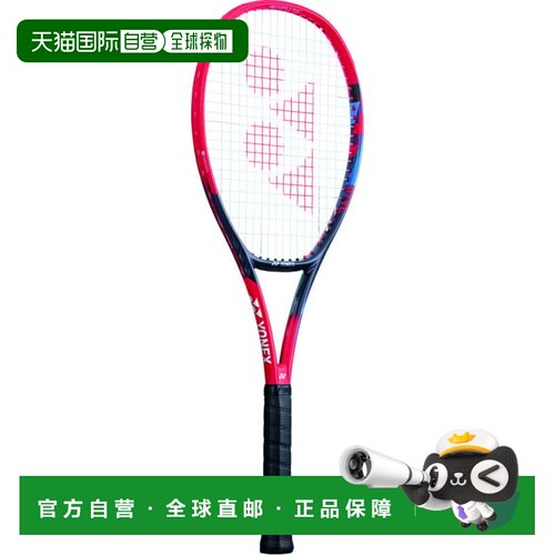 日本直邮Yonex 硬式网球拍 VCore 95 07VC95 651 猩红色尤尼克斯