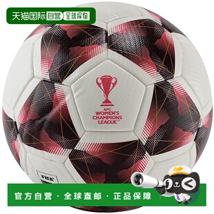 日本直邮Kelme 男女亚足联女士冠军联赛足球5号QU5000WC