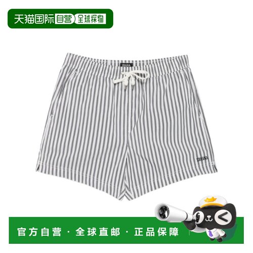 香港直邮Z ZEGNA 男士泳装 AHB13A3BHEL00807 SS2026 灰色 条纹抽