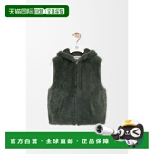 欧洲直邮LOEWE 4160 罗意威 1h可退 26春夏 H526Y2SL47 男士 马甲