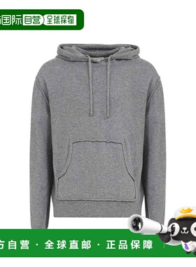 自营Maison Margiela Cashmere Men's Sweatshirt - gray 美国奥