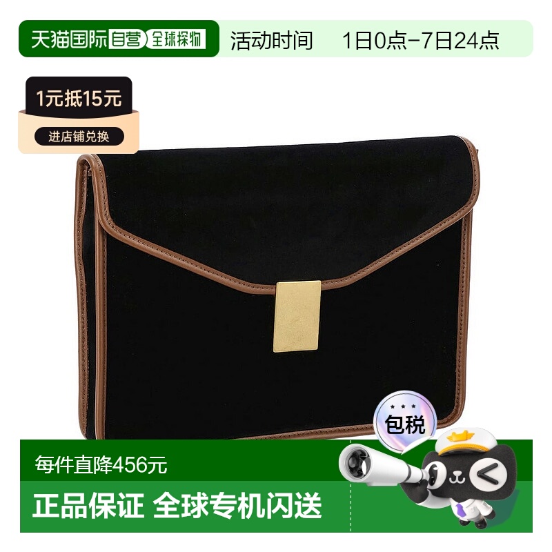 日本直邮IL BISONTE BCL029 TVM003 小袋女士配饰化妆品化妆配件