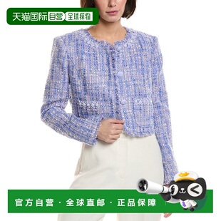 自营cinq a septCinq à Sept Lucie Boucle Jacket - blue 美国