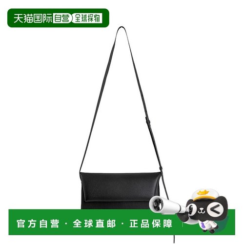 1h可退 日本直邮JIL SANDER 女士简约牛皮斜挎包 J26VL0022P5713