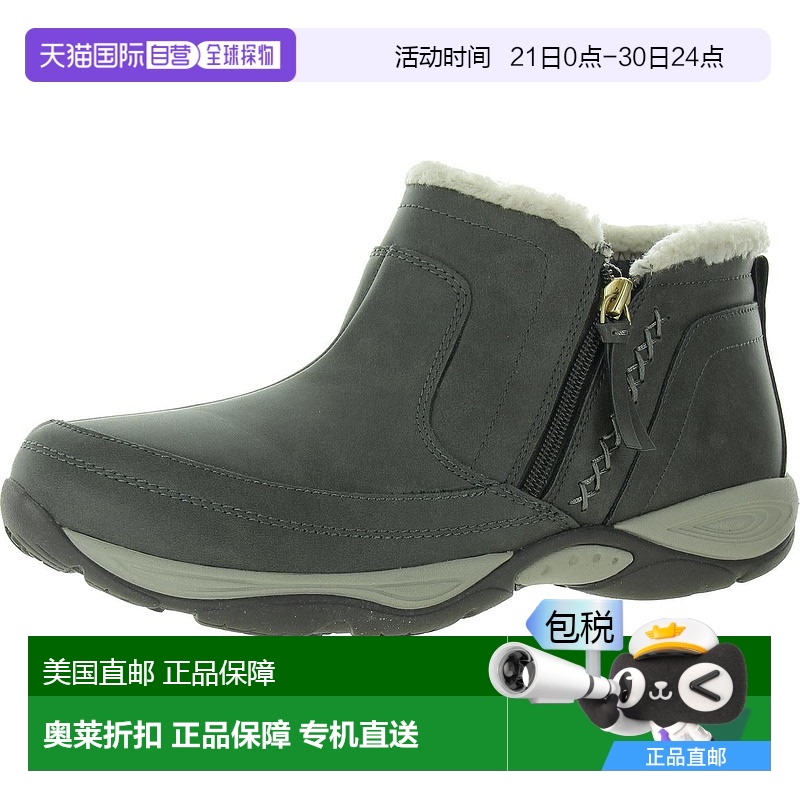 自营easy spirit女式缓冲鞋垫人造革冬季雪地靴-深灰色 【美国奥