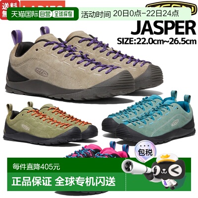 日本直邮KEEN JASPER 女式运动鞋天然皮革运动鞋户外休闲露