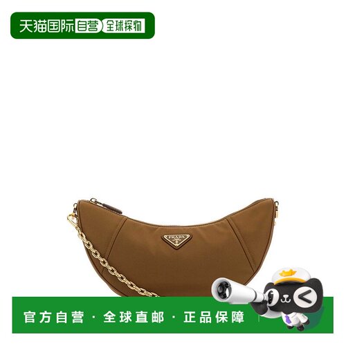 香港直邮Prada 普拉达 女士 Re-Nylon Demi-Lune 肩背包 1BH222VN