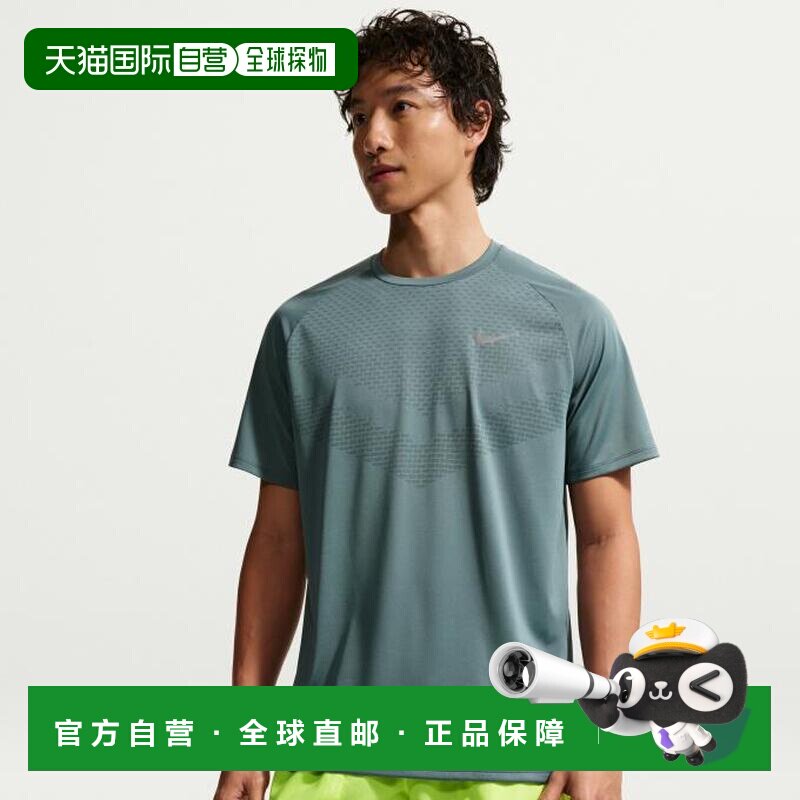 日本直邮耐克 Nike 男士 Stride 短袖T恤 运动服装