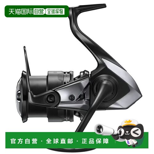 日本直邮Shimano禧玛诺25 Exsence C3000MHG C3000MHG 048202
