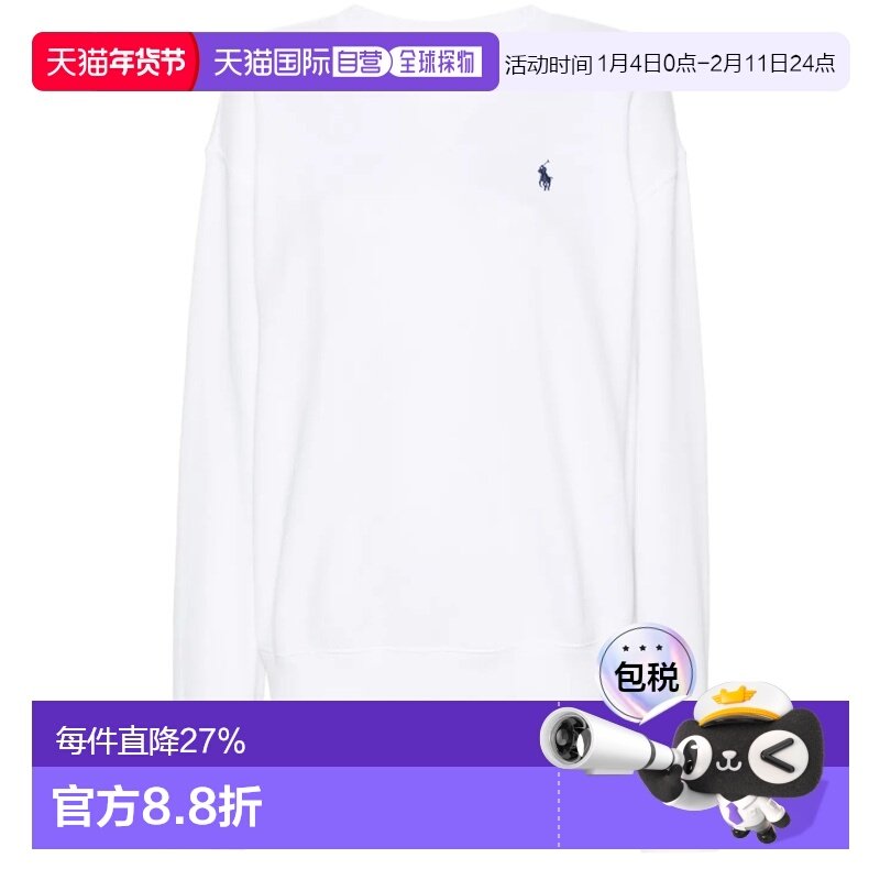 1h可退 香港直邮Polo Ralph Lauren Polo 拉夫 劳伦 女士 长袖卫,运动服/休闲服装,运动卫衣/套头衫,淘宝优惠券,粉丝福利购,淘宝优惠卷